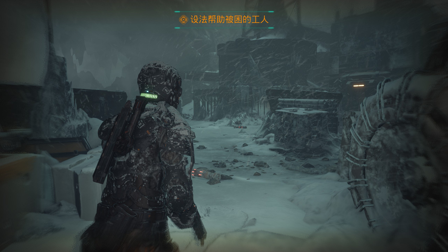 《木衛四協議》第五章收藏品在哪?第五章收藏品位置一覽 《木衛四協議》第五章收藏品在哪?第五章收藏品位置一覽