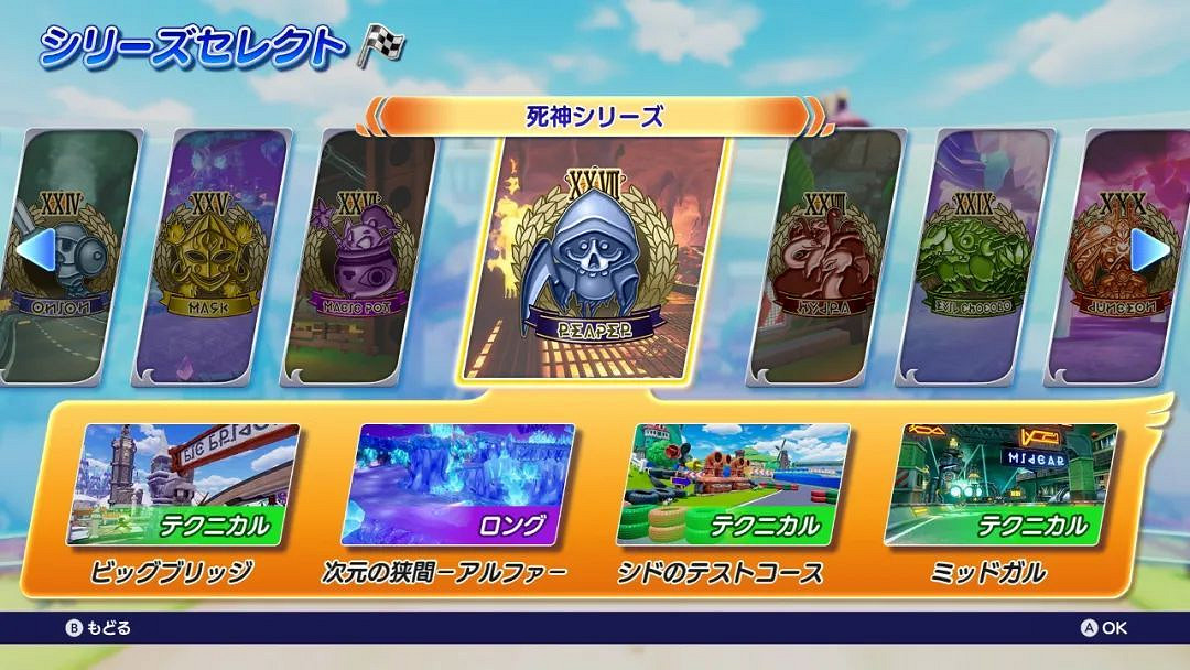 NS新聞 最終幻想7核心危機發售 俄羅斯方塊連動卡比 NS新聞 最終幻想7核心危機發售 俄羅斯方塊連動卡比