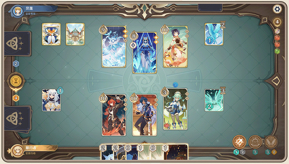 飽受好評的須彌篇,為玩家帶來了更加驚豔的七聖召喚 飽受好評的須彌篇,為玩家帶來了更加驚豔的七聖召喚