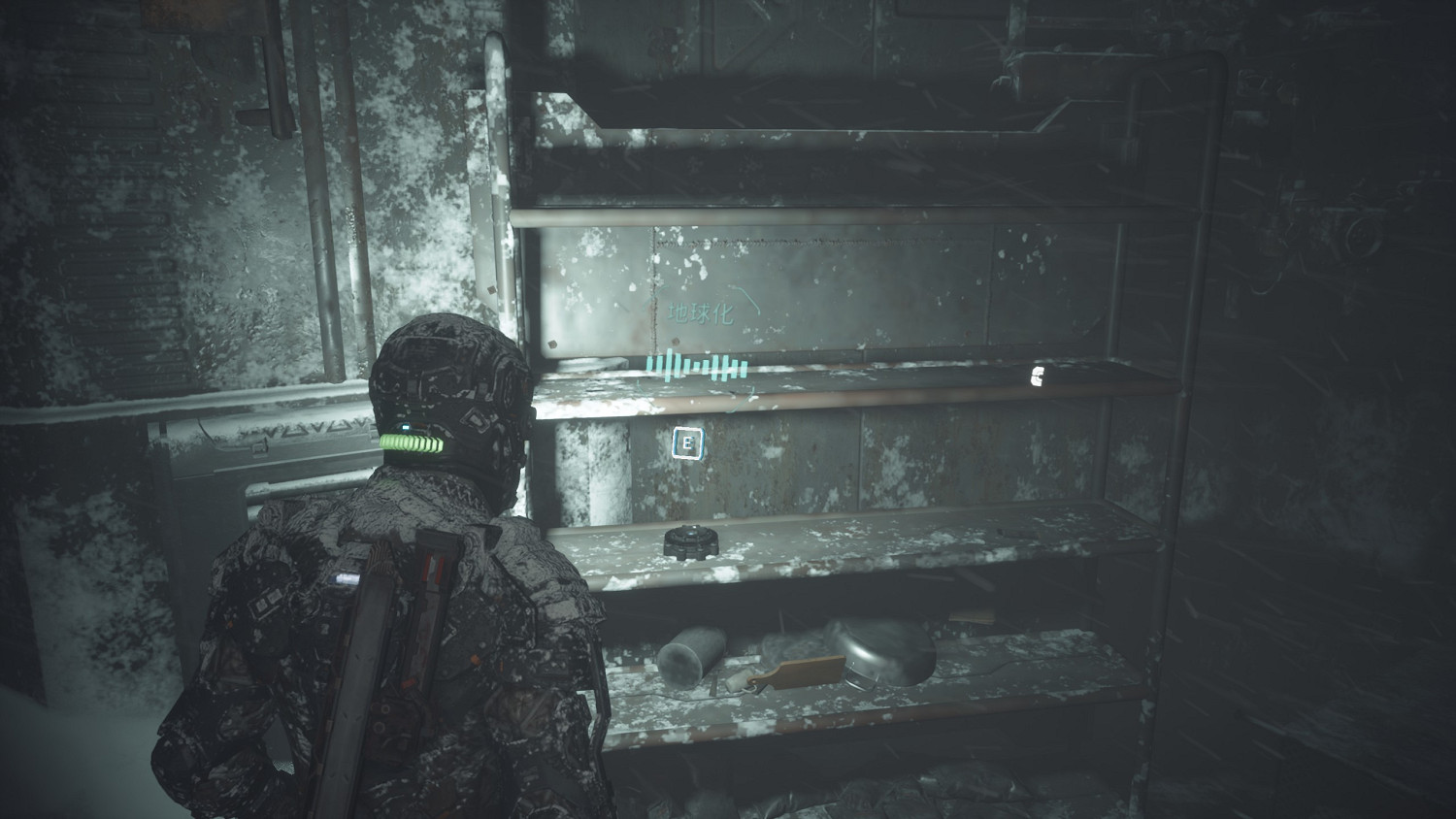 《木衛四協議》第五章收藏品在哪?第五章收藏品位置一覽 《木衛四協議》第五章收藏品在哪?第五章收藏品位置一覽