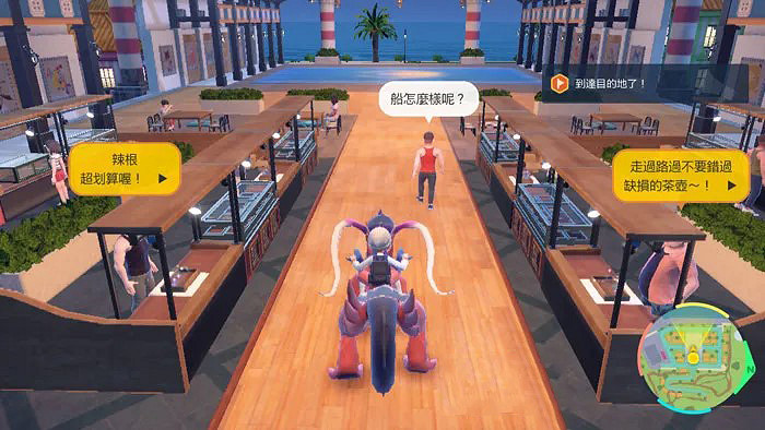 《寶可夢朱紫》洛托姆型錄怎麽獲得?洛托姆型錄獲得方法介紹 《寶可夢朱紫》洛托姆型錄怎麽獲得?洛托姆型錄獲得方法介紹