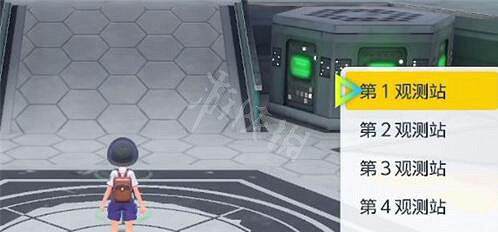 《寶可夢朱紫》鐵荊棘在哪？鐵荊棘位置介紹