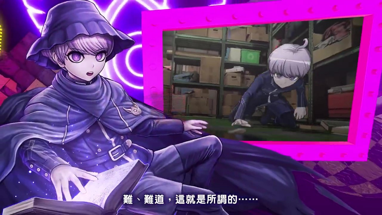 《超偵探事件簿 霧雨迷宮》新預告 2023年春季上線 《超偵探事件簿 霧雨迷宮》新預告 2023年春季上線