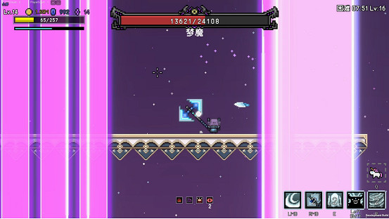 《傳送地下城》將於12月15日進入搶先體驗階段