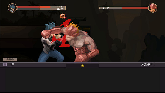 中國大陸研發黑暗風卡牌遊戲《怪物狩獵：序章》今日在Steam開放免費下載