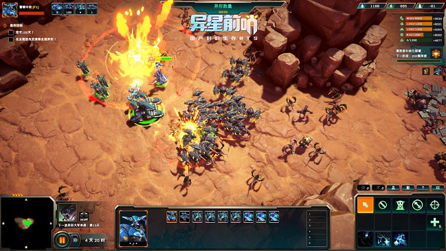 人蟲大戰！中國大陸研發科幻生存RTS《異星前哨》，現已正式發售！