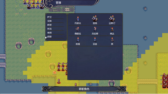 精品戰棋遊戲《灰色遺產:預言褪色》現已發售! 精品戰棋遊戲《灰色遺產:預言褪色》現已發售!