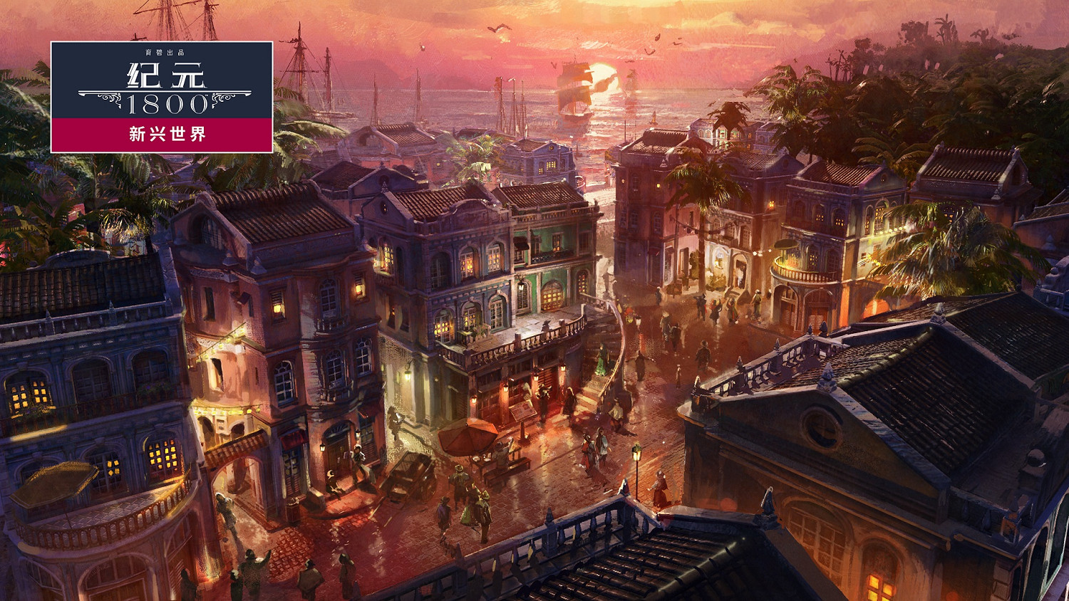 滿120立減60 育碧國際商城 “冰點大促”現已開啟 滿120立減60 育碧國際商城 “冰點大促”現已開啟