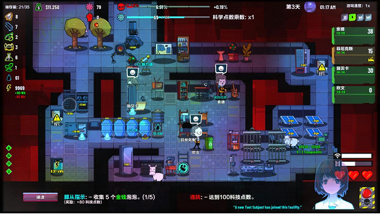 《叛逆AI模擬器》明年1月12日發售,本周開啟封測 《叛逆AI模擬器》明年1月12日發售,本周開啟封測