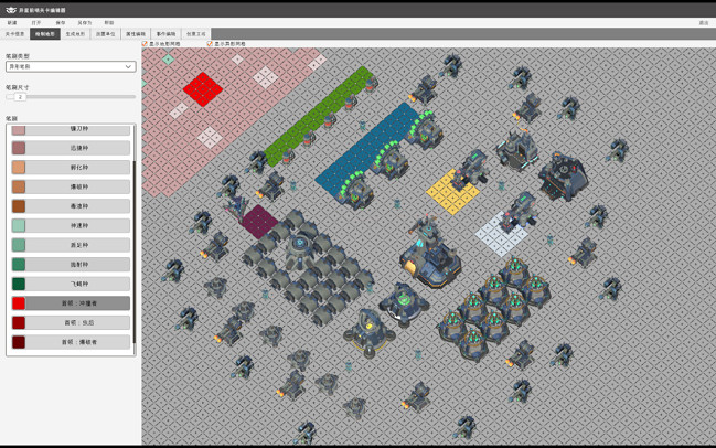 人蟲大戰！中國大陸研發科幻生存RTS《異星前哨》，現已正式發售！