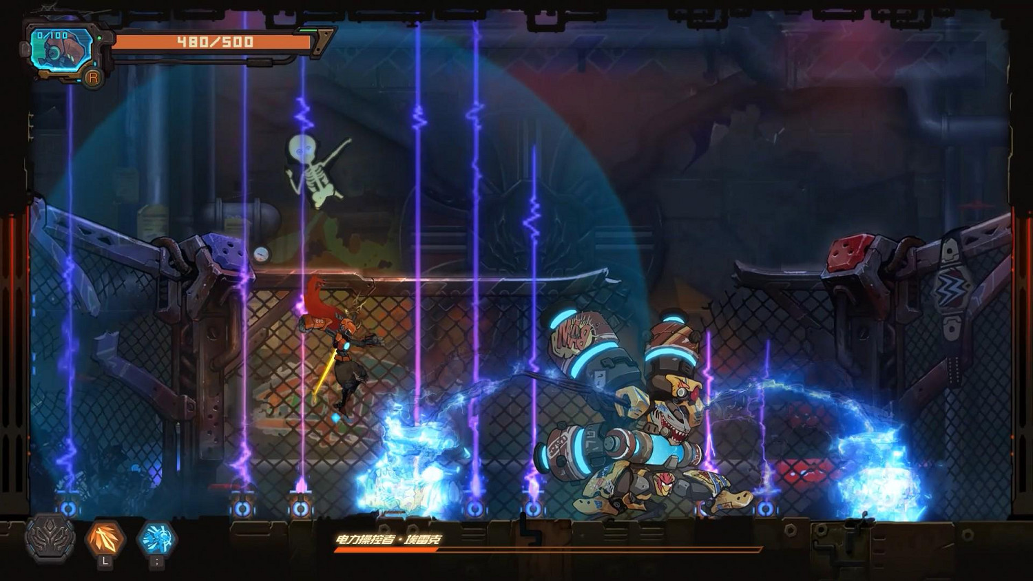 末世荒野遊俠與科幻機甲的碰撞:《湮滅線》公布實機展示 末世荒野遊俠與科幻機甲的碰撞:《湮滅線》公布實機展示