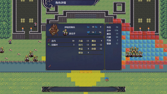 精品戰棋遊戲《灰色遺產:預言褪色》現已發售! 精品戰棋遊戲《灰色遺產:預言褪色》現已發售!