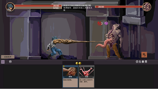 中國大陸研發黑暗風卡牌遊戲《怪物狩獵：序章》今日在Steam開放免費下載