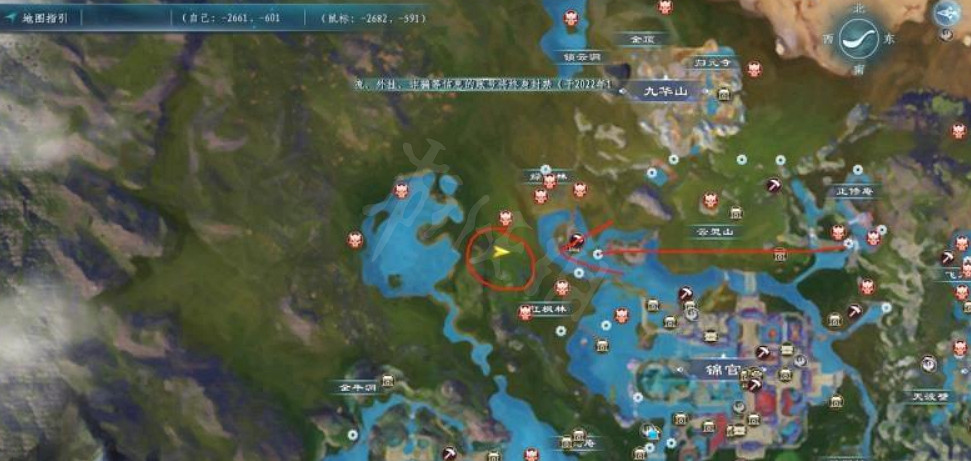 《蜀山初章》怎麽快速刷綁銅？刷綁銅方法分享