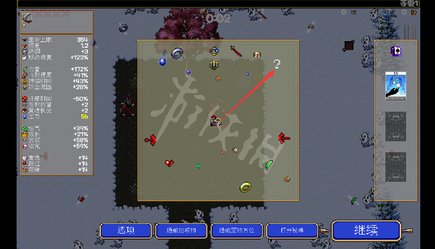 《吸血鬼倖存者》米昂月咒怎麽解鎖？米昂月咒角色解鎖方法一覽