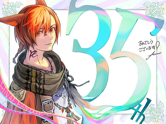 《最終幻想》35周年賀圖賞！Steam平台開啟系列特賣