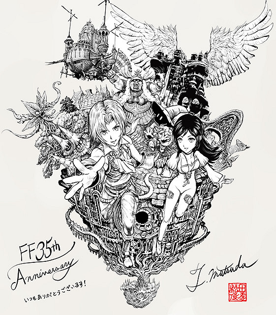 《最終幻想》35周年賀圖賞！Steam平台開啟系列特賣