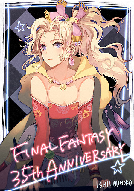 《最終幻想》35周年賀圖賞！Steam平台開啟系列特賣