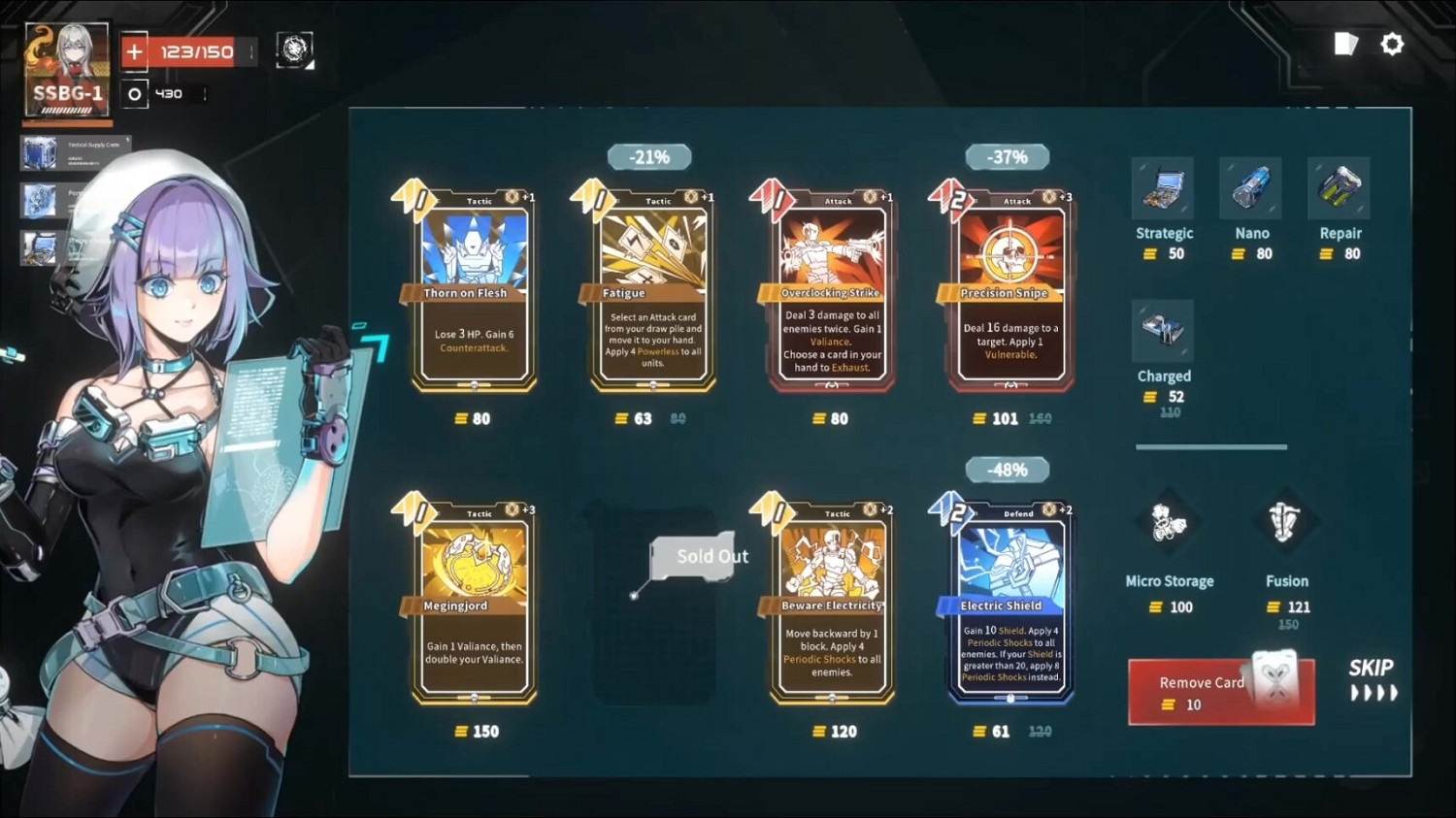 中國大陸研發卡牌《特修斯協議》即將開啟Steam搶先體驗！