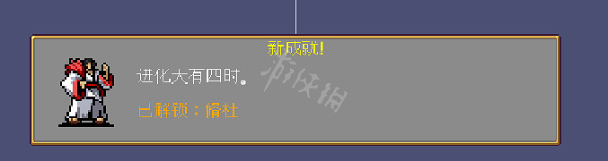 《吸血鬼倖存者》脩杜怎麽解鎖？脩杜人物解鎖方法介紹