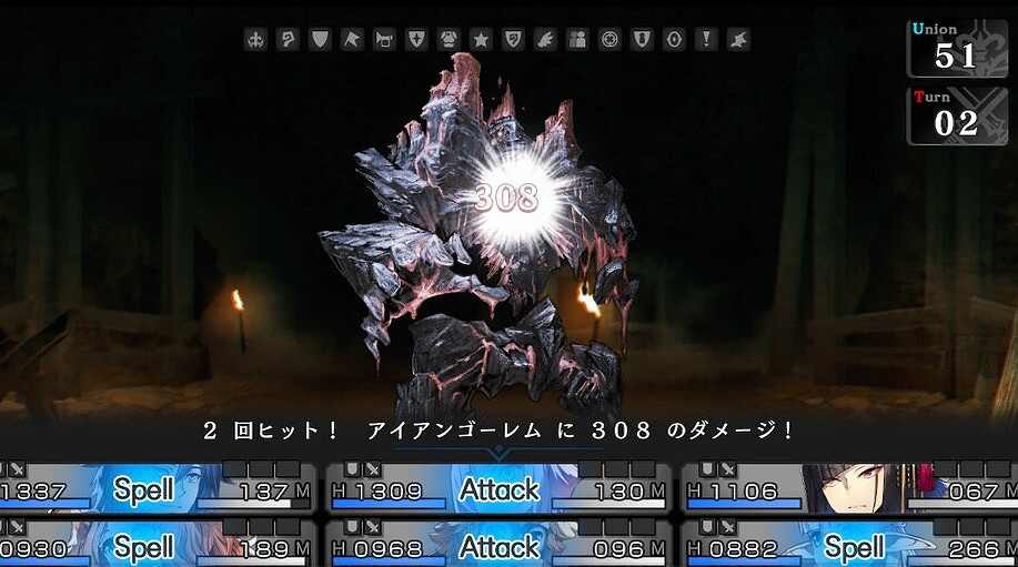 PSvita名作《蒼翼之騎士》登陸Switch 明年3月發售 PSvita名作《蒼翼之騎士》登陸Switch 明年3月發售