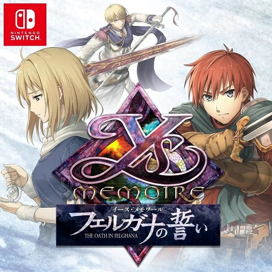 12.12-12.18 Switch一周熱點新聞 神之天平宣布移植