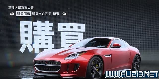 《極速快感:桀驁不馴》車輛價格圖鑒大全 車輛名單匯總 《極速快感:桀驁不馴》車輛價格圖鑒大全 車輛名單匯總