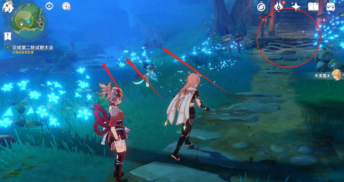 《原神》秋津森夜試膽會妖霧重重怎麽過?妖霧重重挑戰攻略 《原神》秋津森夜試膽會妖霧重重怎麽過?妖霧重重挑戰攻略