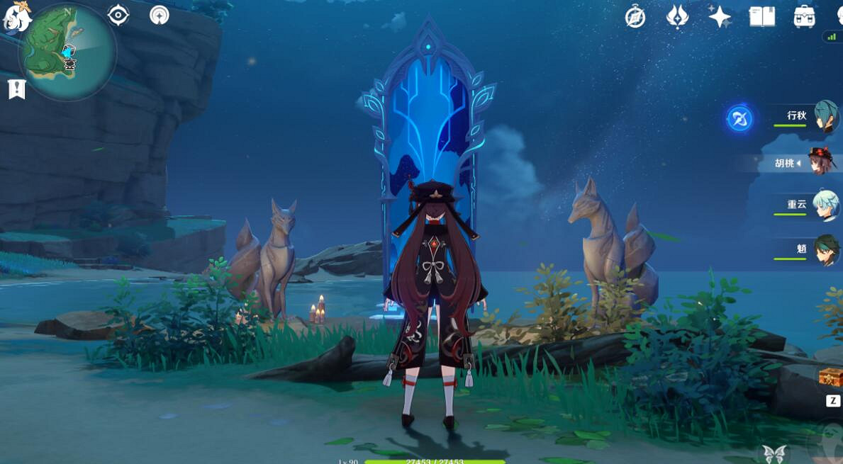 《原神》秋津森夜試膽會怎麽開?秋津森夜試膽會第一天玩法攻略 《原神》秋津森夜試膽會怎麽開?秋津森夜試膽會第一天玩法攻略