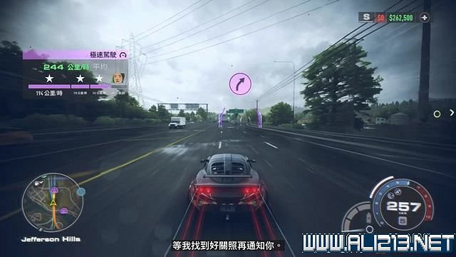 《極速快感:桀驁不馴》劇情攻略流程詳解 流程攻略圖文全解析 《極速快感:桀驁不馴》劇情攻略流程詳解 流程攻略圖文全解析