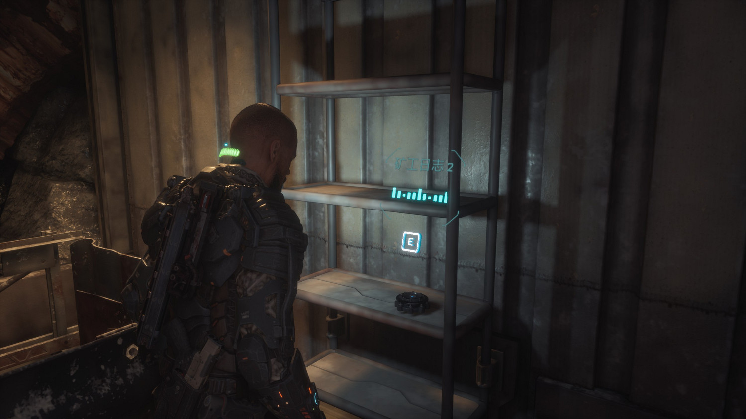 《木衛四協議》第7章收集品在哪？第7章收集品位置分享