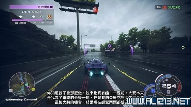 《極速快感:桀驁不馴》劇情攻略流程詳解 流程攻略圖文全解析 《極速快感:桀驁不馴》劇情攻略流程詳解 流程攻略圖文全解析