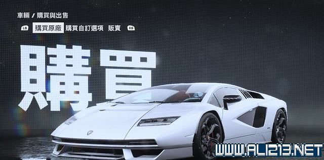 《極速快感:桀驁不馴》車輛價格圖鑒大全 車輛名單匯總 《極速快感:桀驁不馴》車輛價格圖鑒大全 車輛名單匯總