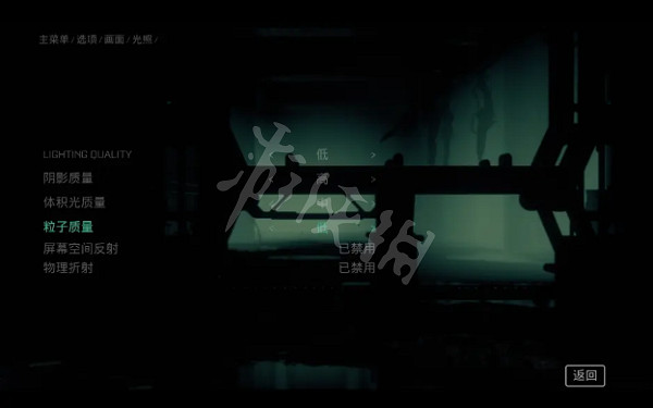 《木衛四協議》怎麽調畫質?畫質設定推薦一覽 《木衛四協議》怎麽調畫質?畫質設定推薦一覽