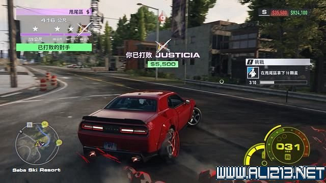 《極速快感:桀驁不馴》劇情攻略流程詳解 流程攻略圖文全解析 《極速快感:桀驁不馴》劇情攻略流程詳解 流程攻略圖文全解析