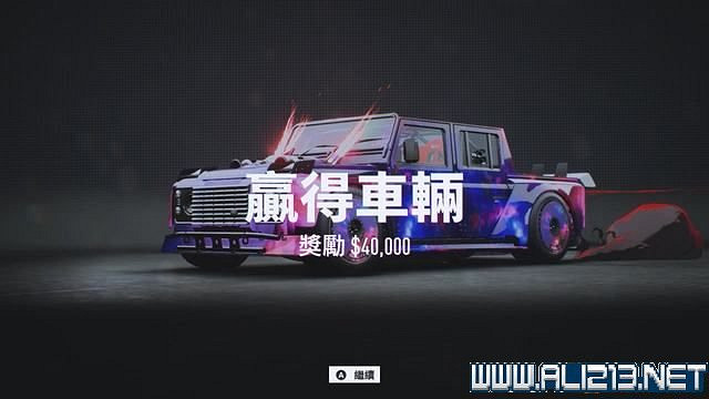 《極速快感:桀驁不馴》劇情攻略流程詳解 流程攻略圖文全解析 《極速快感:桀驁不馴》劇情攻略流程詳解 流程攻略圖文全解析