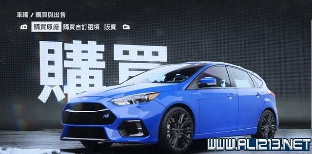 《極速快感:桀驁不馴》車輛價格圖鑒大全 車輛名單匯總 《極速快感:桀驁不馴》車輛價格圖鑒大全 車輛名單匯總