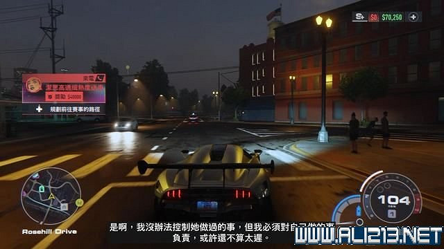 《極速快感:桀驁不馴》劇情攻略流程詳解 流程攻略圖文全解析 《極速快感:桀驁不馴》劇情攻略流程詳解 流程攻略圖文全解析