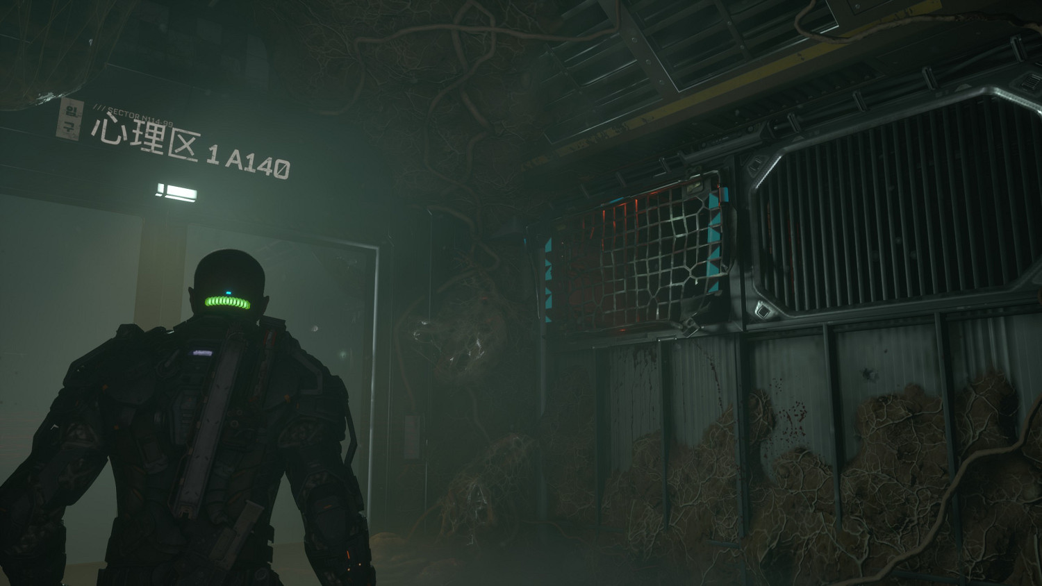 《木衛四協議》第8章收集品在哪?第8章收集品位置介紹 《木衛四協議》第8章收集品在哪?第8章收集品位置介紹