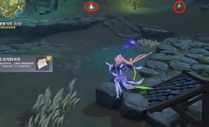 《原神》故人久未歸成就怎麽玩?故人久未歸成就玩法一覽 《原神》故人久未歸成就怎麽玩?故人久未歸成就玩法一覽