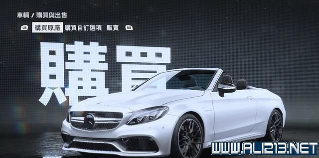 《極速快感:桀驁不馴》車輛價格圖鑒大全 車輛名單匯總 《極速快感:桀驁不馴》車輛價格圖鑒大全 車輛名單匯總