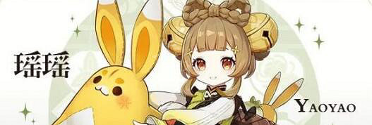 《原神》3.4新增角色介紹 3.4新增角色一覽 《原神》3.4新增角色介紹 3.4新增角色一覽