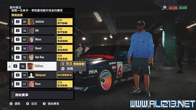 《極速快感：桀驁不馴》劇情攻略流程詳解 流程攻略圖文全解析