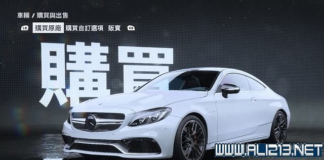 《極速快感:桀驁不馴》車輛價格圖鑒大全 車輛名單匯總 《極速快感:桀驁不馴》車輛價格圖鑒大全 車輛名單匯總