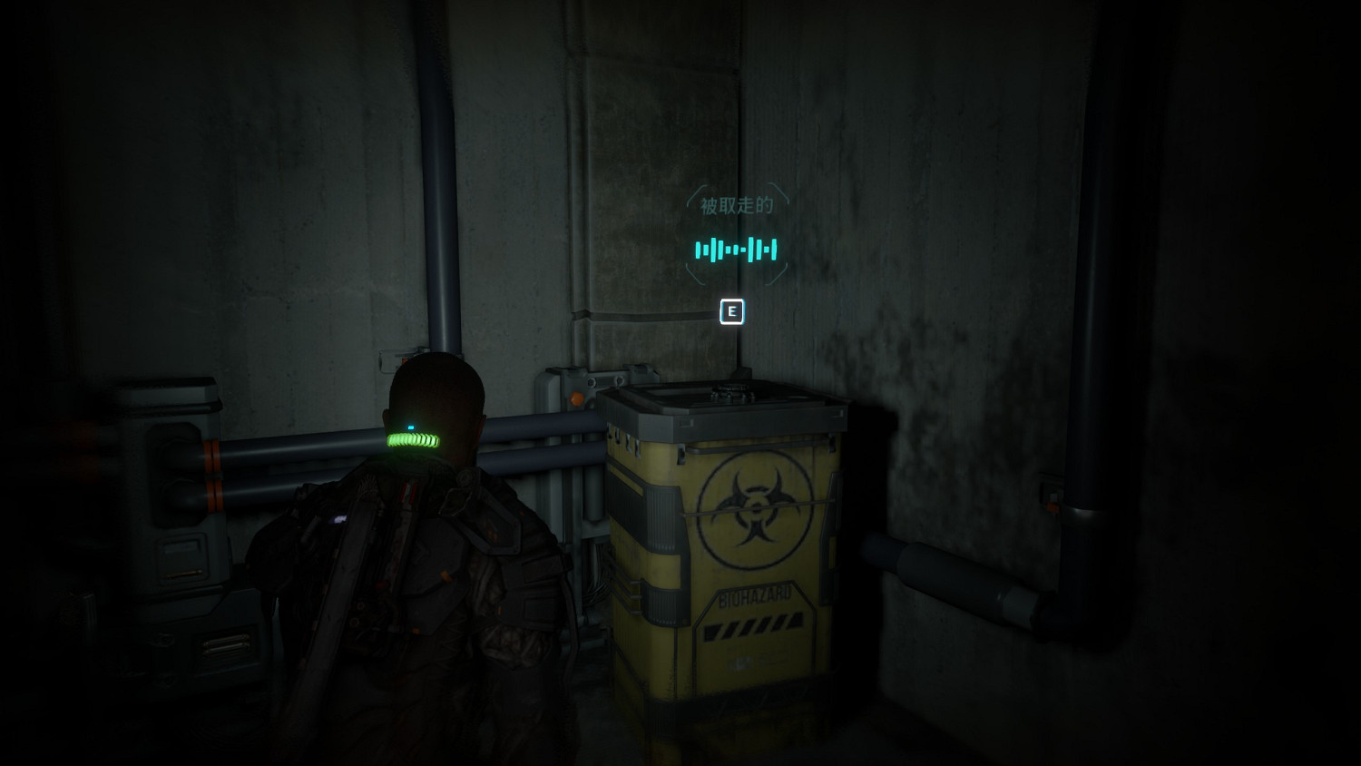 《木衛四協議》第8章收集品在哪?第8章收集品位置介紹 《木衛四協議》第8章收集品在哪?第8章收集品位置介紹