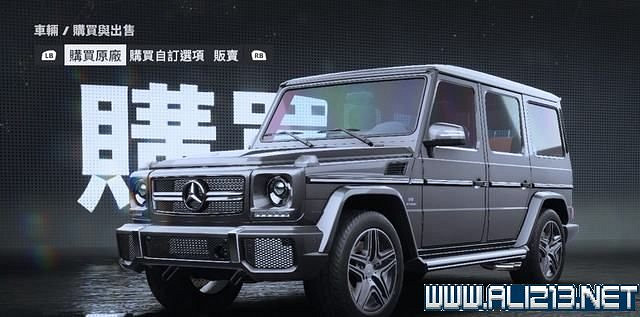 《極速快感:桀驁不馴》車輛價格圖鑒大全 車輛名單匯總 《極速快感:桀驁不馴》車輛價格圖鑒大全 車輛名單匯總