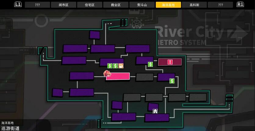 《熱血硬派外傳熱血少女2》五代任務怎麽做？拍照任務位置分享