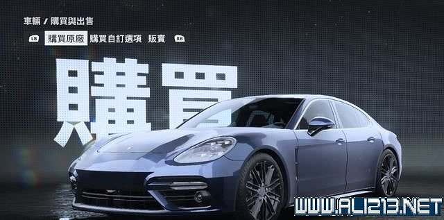 《極速快感:桀驁不馴》車輛價格圖鑒大全 車輛名單匯總 《極速快感:桀驁不馴》車輛價格圖鑒大全 車輛名單匯總