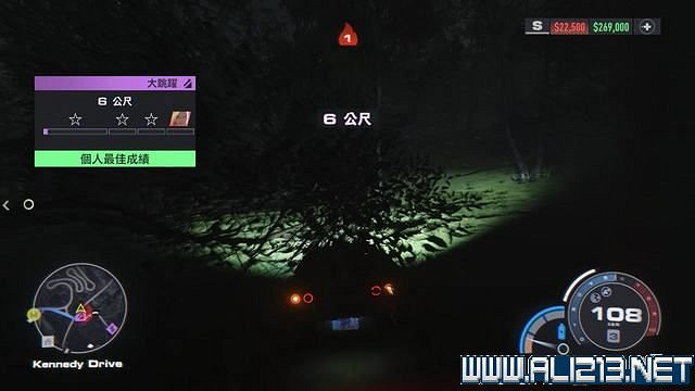 《極速快感:桀驁不馴》劇情攻略流程詳解 流程攻略圖文全解析 《極速快感:桀驁不馴》劇情攻略流程詳解 流程攻略圖文全解析