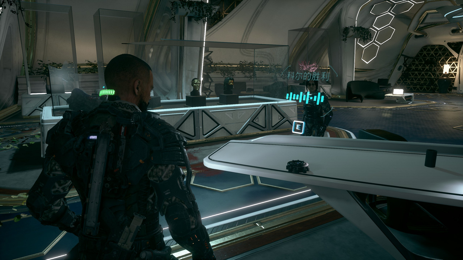 《木衛四協議》第8章收集品在哪?第8章收集品位置介紹 《木衛四協議》第8章收集品在哪?第8章收集品位置介紹